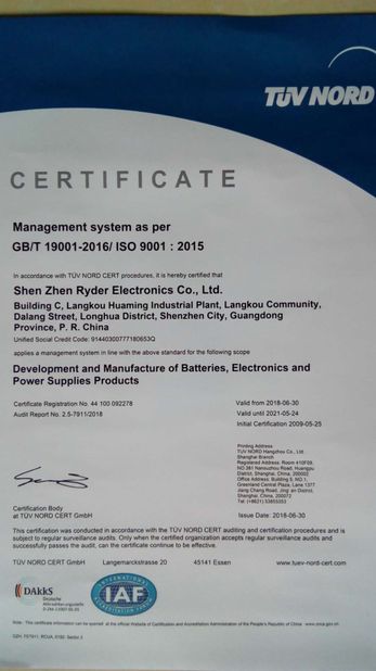 Κίνα Shenzhen Ryder Electronics Co., Ltd. Πιστοποιήσεις