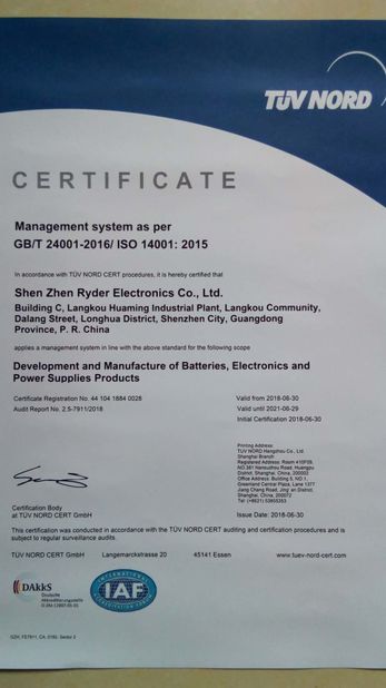 Κίνα Shenzhen Ryder Electronics Co., Ltd. Πιστοποιήσεις